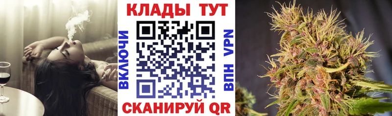 Купить закладку Звенигород Альфа ПВП  АМФ  Гашиш  МАРИХУАНА  Кокаин 