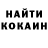 МЕТАДОН белоснежный _Kr@ken_