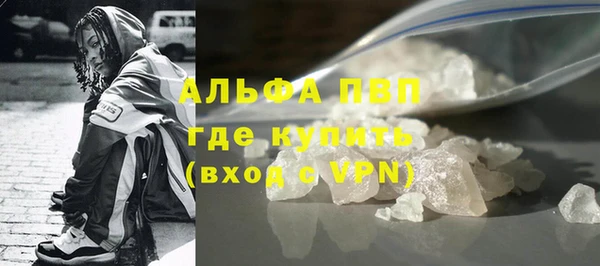 спиды Горнозаводск