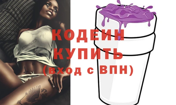 кокаин VHQ Горно-Алтайск