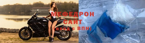 Альфа ПВП Горняк