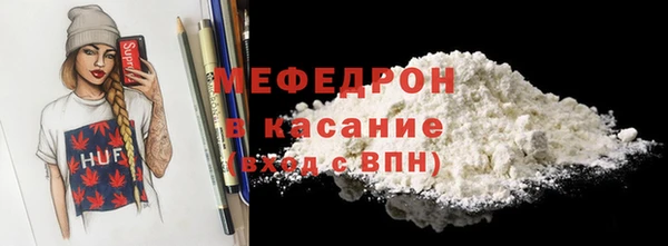 спиды Горнозаводск