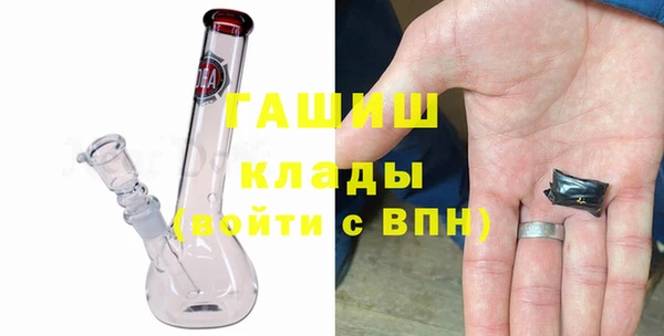 спиды Горнозаводск