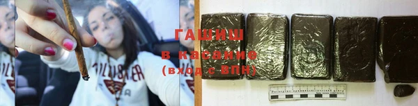 кокаин VHQ Горно-Алтайск