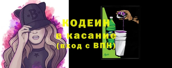 гидра Вязники