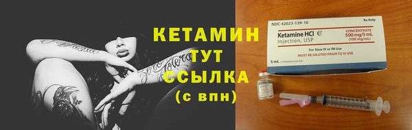 спиды Горнозаводск