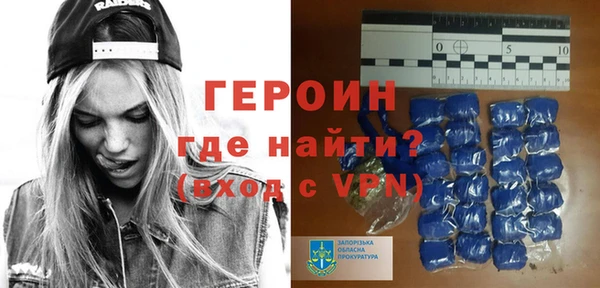 гидра Вязники