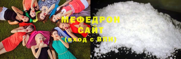 Альфа ПВП Горняк