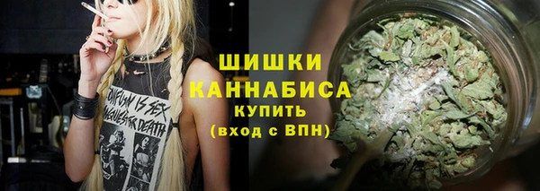 кокаин VHQ Горно-Алтайск