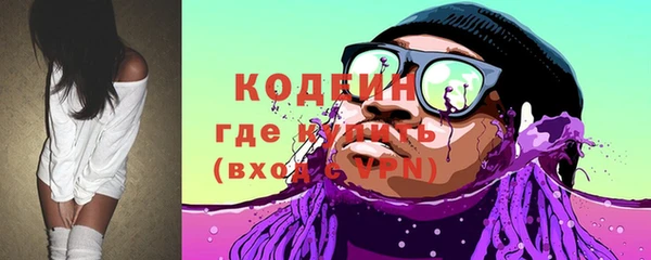 индика Магадан