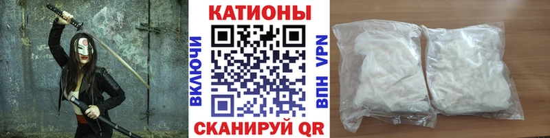 где можно купить   Звенигород  Мефедрон 4 MMC 