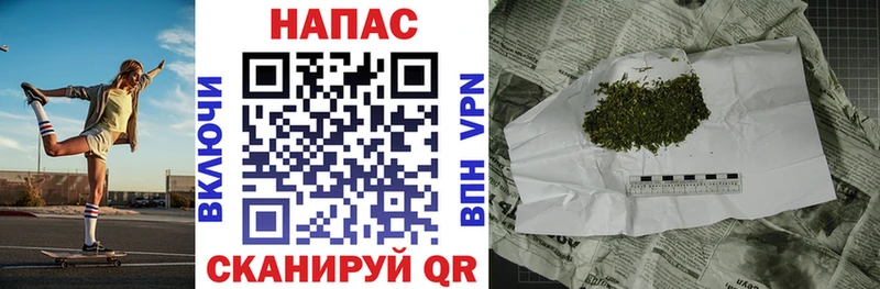 Марихуана гибрид Звенигород